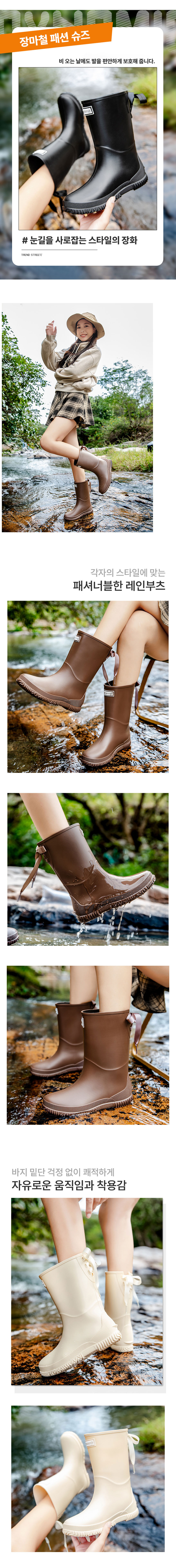 84 Boots 02.jpg